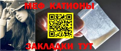 гашиш Комсомольск-на-Амуре