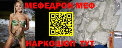 каннабис Коммунар