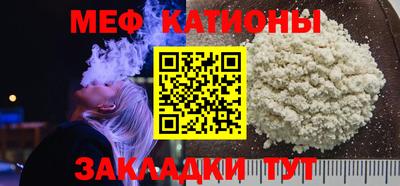 каннабис Коммунар