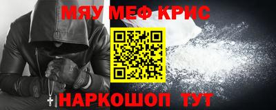 mdma Конаково