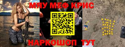 mdma Конаково