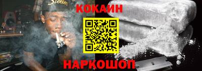 mdma Конаково