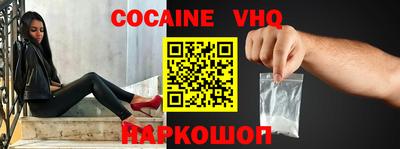 каннабис Коммунар