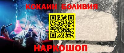 mdma Конаково