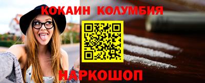 гашиш Комсомольск-на-Амуре