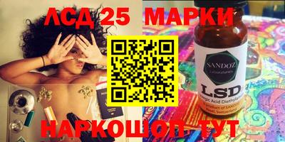 mdma Конаково