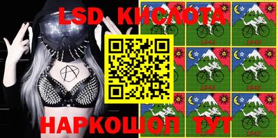 каннабис Коммунар