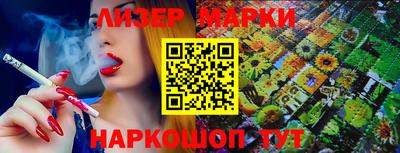 mdma Конаково