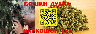 гашиш Комсомольск-на-Амуре