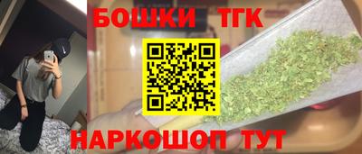 гашиш Комсомольск-на-Амуре