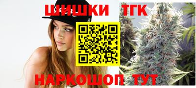 каннабис Коммунар