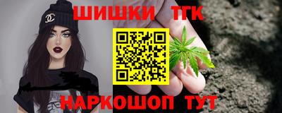 каннабис Коммунар
