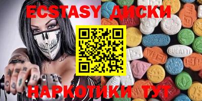 mdma Конаково