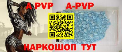 гашиш Комсомольск-на-Амуре