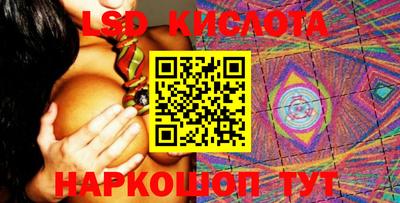 каннабис Коммунар