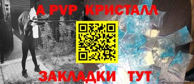mdma Конаково
