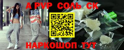 mdma Конаково
