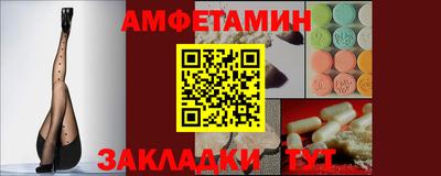 mdma Конаково