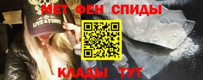 гашиш Комсомольск-на-Амуре