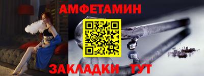 mdma Конаково
