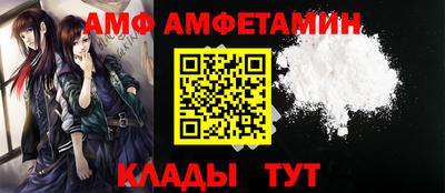 mdma Конаково