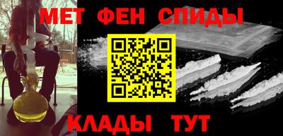 mdma Конаково