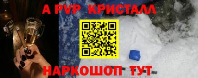 каннабис Коммунар