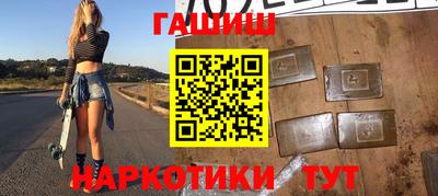 mdma Конаково