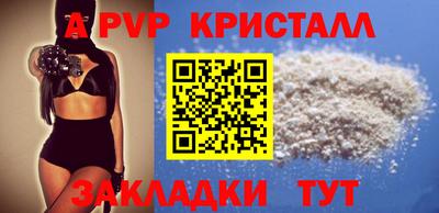гашиш Комсомольск-на-Амуре