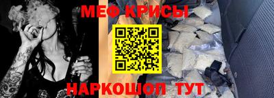 гашиш Комсомольск-на-Амуре